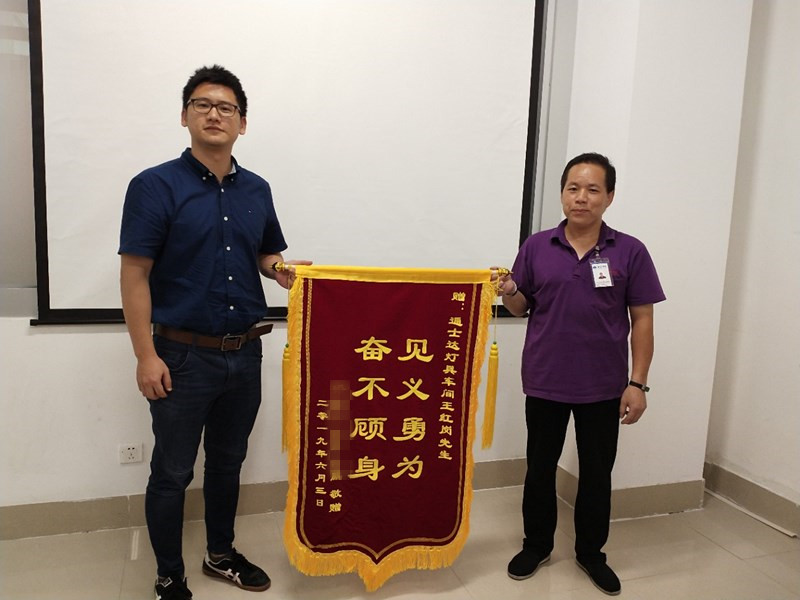 云之家圖片20190701135414.jpg
