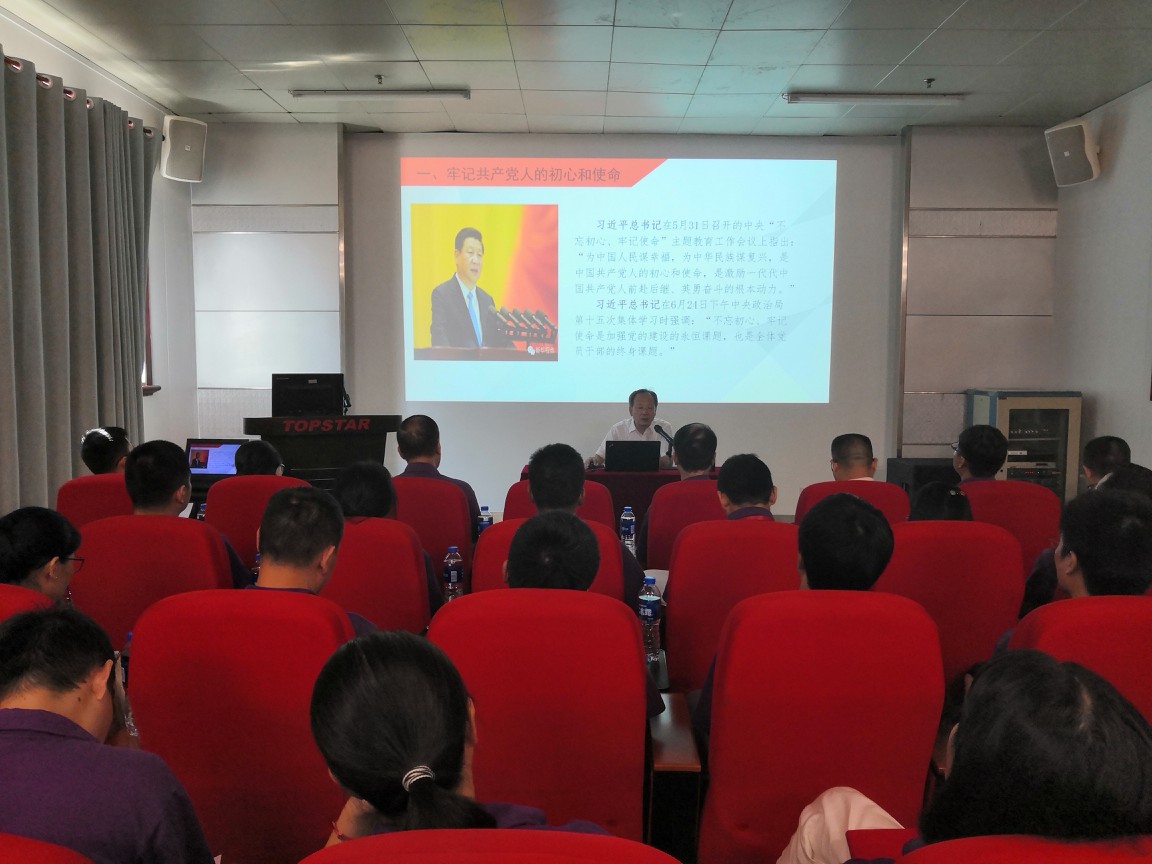 云之家圖片20190731090752.jpg