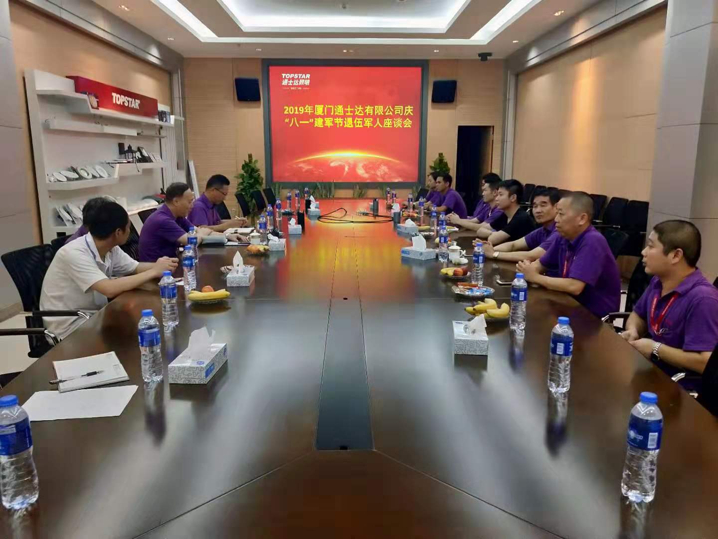 微信圖片_20190802083243.jpg